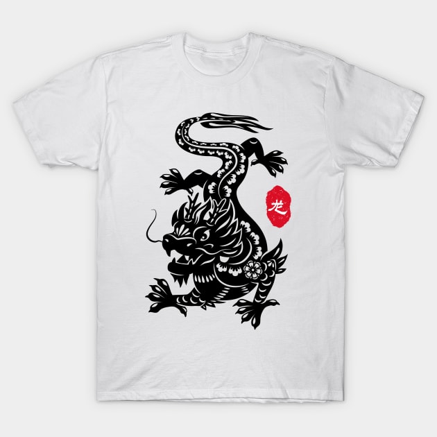 Tee shirt dragon chinois clearance